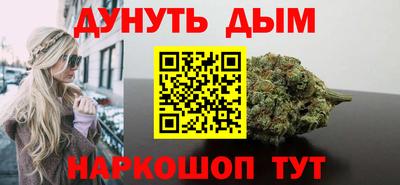 герыч Краснодар