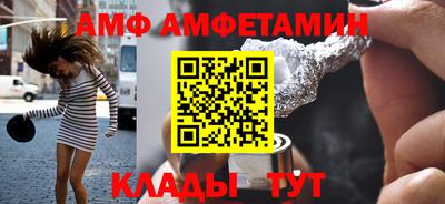 гашишное масло Краснокаменск