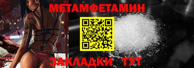 гашишное масло Краснокаменск