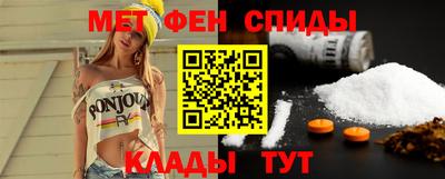 гашишное масло Краснокаменск