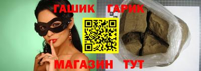 а пвп мука Кулебаки