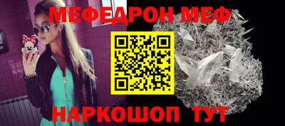 гашишное масло Краснокаменск