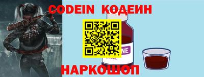 герыч Кумертау